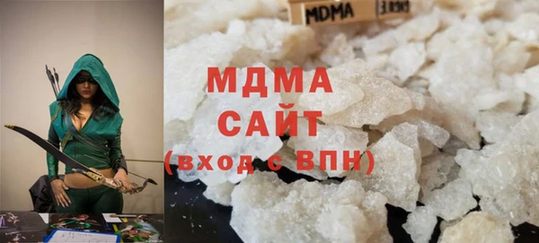 Альфа ПВП Армянск