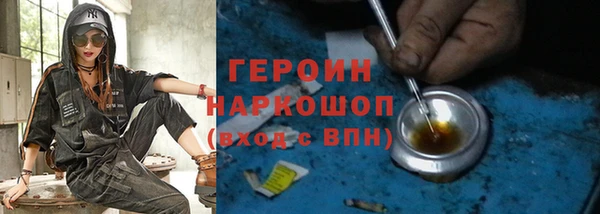 ГАЛЛЮЦИНОГЕННЫЕ ГРИБЫ Аркадак