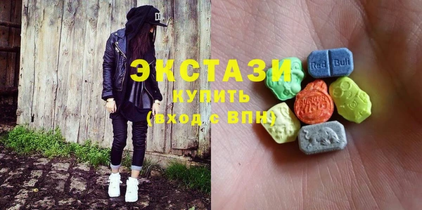 Альфа ПВП Армянск