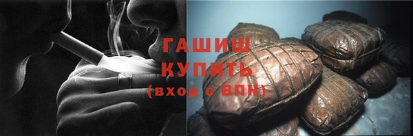 гидропоника Баксан