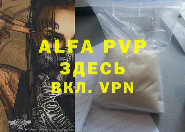 гидропоника Баксан
