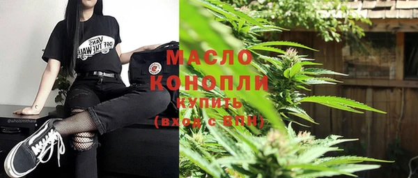 гидропоника Баксан