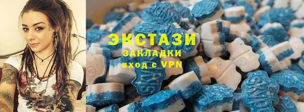 гидропоника Баксан