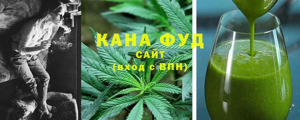 ГАЛЛЮЦИНОГЕННЫЕ ГРИБЫ Аркадак