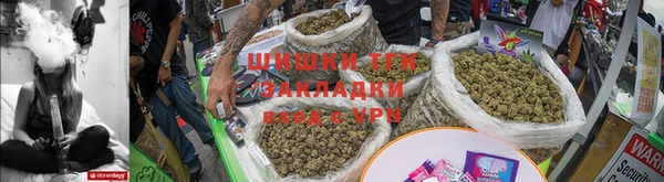 гидропоника Баксан