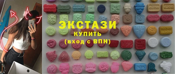 прущая мука Арсеньев